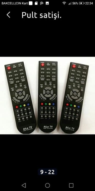 kondisioner pult: Yeni Pult Pulsuz çatdırılma — 25