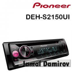 güzgü monitor: Pioneer DEH-S2150UI Bundan başqa HƏR NÖV AVTOMOBİL AKSESSUARLARININ — 1