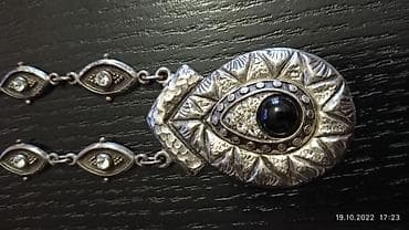 Boyunbağılar: Boyunbağı — 3