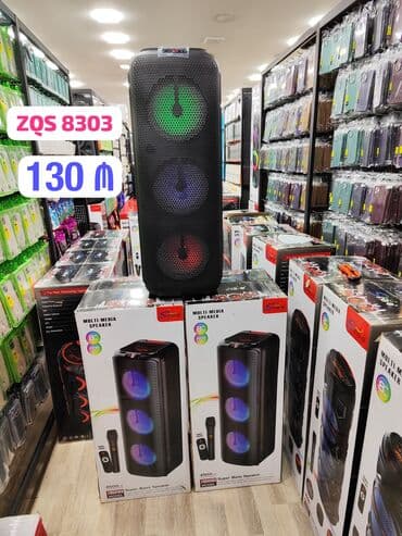 Dinamiklər və sabvuferlər, Yeni, Karbon, Çin, Ödənişli çatdırılma, Pulsuz çatdırılma, Rayonlara çatdırılma lalafo.az -da Dinamiklər və sabvuferlər, Yeni, Karbon, Çin, Ödənişli çatdırılma, Pulsuz çatdırılma, Rayonlara çatdırılma