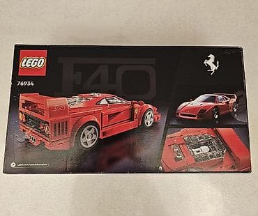 Lego.Tam orginaldır.Yenidir.Açılmayıb.Qiymetde endirim olunacaq