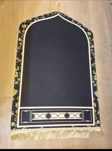 yoqa və fitnes üçün xalçalar: Xalça Namaz üçün, Kredit yoxdur — 6