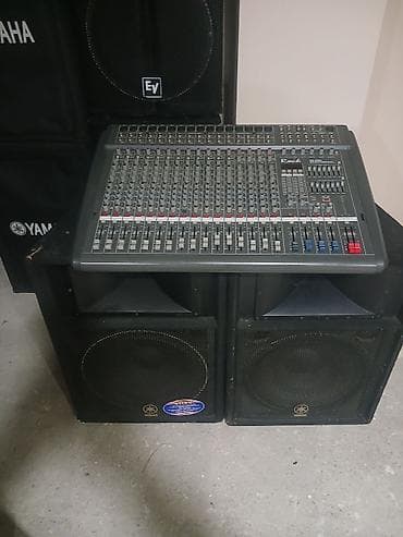 Yamaha Kolonka, Növ - Akustik, rəng - Qara