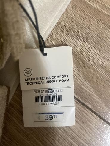 bot ayaqqabi: Baletkalar, Zara, Ölçü: 39, rəng - Bej, Yeni — 4