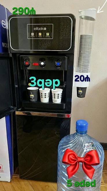 Dispenser Feya, Döşəməüstü — 3