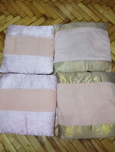 Döşekə 4 edət 1 edədi 4 azn ölcü 55, 50 sm az işlənib təzədən secilmir