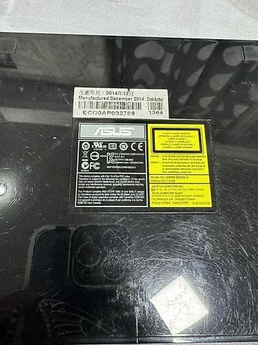 compaq notebook: ASUS SDRW-08D2S-U LITE – Xarici Slim DVD-RW yazıcı - USB 2.0 — 6