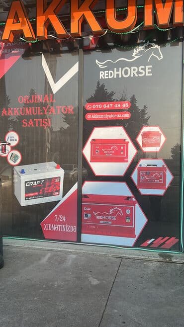 akkumulyator baku: Diqqət: Anbar qiymətilə mağazalarımızdan bir başa satiş. •Topdan və — 2