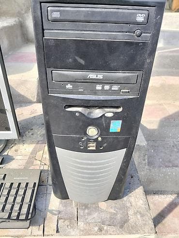 manikur desti: Kompuyuter kamplekt — 2