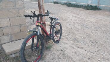 литература 7 класс азербайджан: Б/у Городской велосипед 26", скоростей: 7, Платная доставка — 2