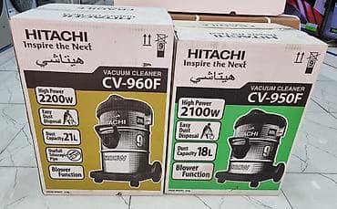 toz soran: Tozsoran Hitachi Orjinal Tayland istehsali 2200 watt maximum guc Demir — 10