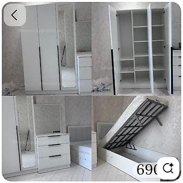 İkinəfərlik çarpayı, Yeni