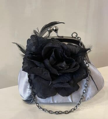 Ziyafət çantası, yenidir