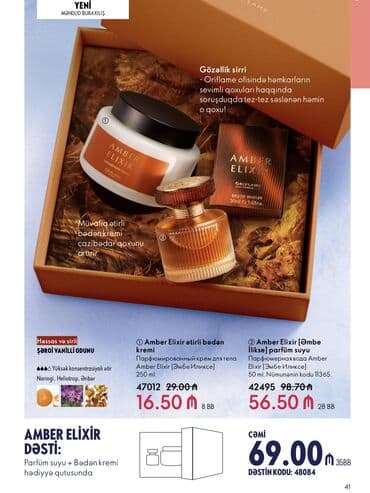 Kosmetik dəst, Oriflame, 2 məhsul