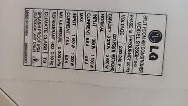 kondisaner mini: Kondisioner LG, İşlənmiş, 30-35 kv. m, Split sistem — 3