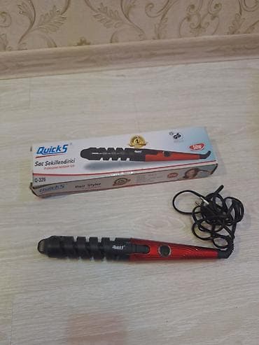 remington ci 5319: Saç buran maşa 250 - 250 °C, Yeni, Ödənişli çatdırılma — 1