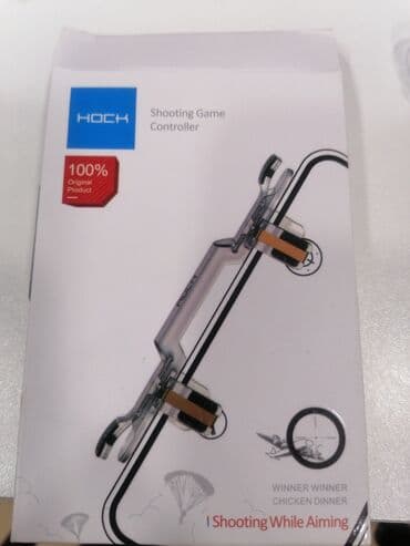 playstation 4 dualshock: Pubg ucun trigger yeni oyunlar ucun trigerler elcekler akseuarlar vaer — 1