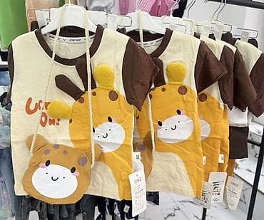 Uşaq dəsti, Uniseks, 1 - 2 yaş