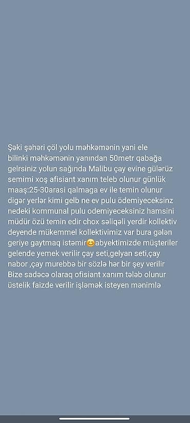 Ofisiant tələb olunur, Kafe, Gündəlik ödəniş