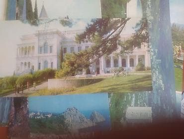 gecə görmə: Məhsul: “Yalta” mövzusunda vintage açıqcalar dəsti.SSRI dovrune aid — 2