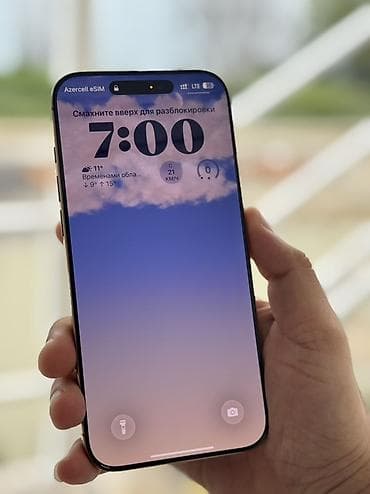 kredit ayfon: IPhone 16 Pro Max, 256 ГБ, Desert Titanium, Гарантия, Отпечаток пальца, Face ID — 2