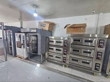 ikinci əl xəmir yoğuran: Çörək, Şirniyyət üçün, Pizza, Elektrik — 1