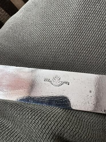 Столовые приборы: Antik İmperator Rus gümüş dəsti — tort lopatkası və bıçaq - Pre-1917 — 6