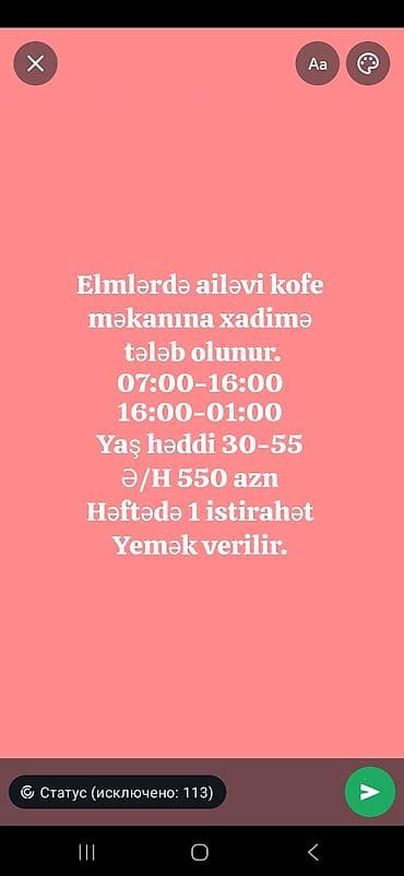 bag evine aile axtariram: Xadimə tələb olunur, Aylıq ödəniş, 30-45 yaş — 1
