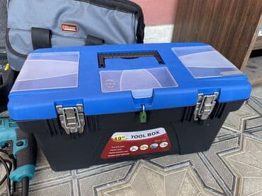 uqlarez satiram: Yeni Uqlorez 255 mm, Ünvandan götürmə — 16