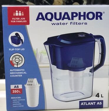 Su filteri "Akvafor" 💎Yenidir, orijinaldır, say çoxdur ✅4 litr