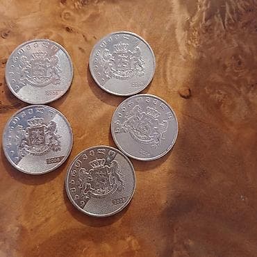 koleksiya: 1 Grivna, 2006 il, Nikel — 2