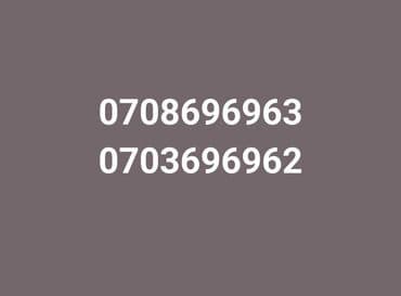 2 ci əl kompüter: Nömrə: ( 070 ) Yeni — 1