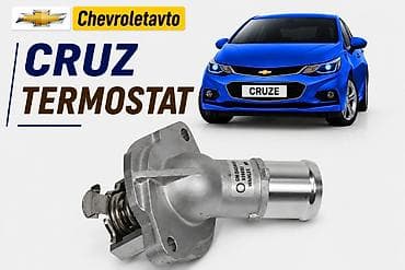 aveo kompressor: Chevrolet Cruze termostat 2016-2020 Chevrolet Modellerin — 1