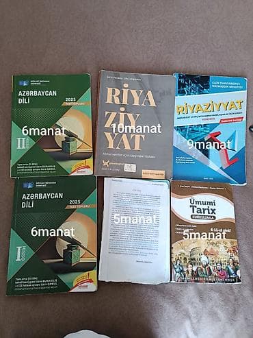 Учебная литература: Məzmunca zəngin imtahan hazırlıq kitabları və test topluları — 4