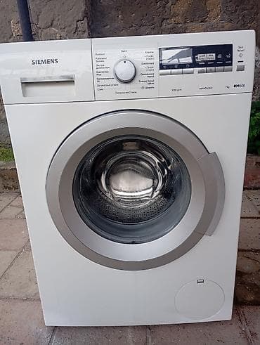 Стиральная машина Siemens, 7 кг, Автомат, Без сушки — 1