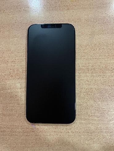 iphone 12 pro max 128: IPhone 12 Pro Max, 128 GB, Pacific Blue, Face ID — 2