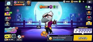 random brawl stars hesap: Brawl Stars oyun hesabı – inkişaf etdirilmiş profil - Kupa: 15,092 - — 1