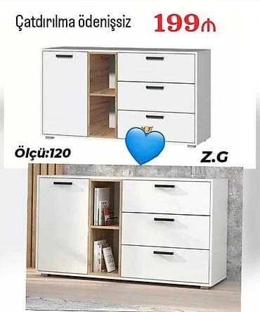 Sifarişlə mebel: Yeni — 1