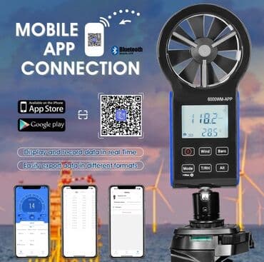 барометр: Температурный Детектор, Новый, C гарантией, Бесплатная доставка, Доставка в районы, Самовывоз — 2