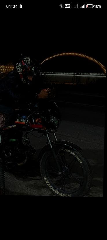 fiat rul satilir: Kuba - X-Boss, 110 sm3, 2024 il, 5000 km — 3