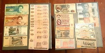 1 dollar satmaq: Numizmatika ilə maraqlananlar: - Gözəl kolleksiya var sərfəli qiymətə — 1