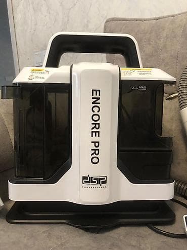 tp link 8 port: DSP Professional Encore Pro KD2041 ləkə təmizləyicisi yeni alınıb — 2