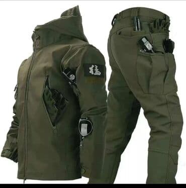 Ford: Ovçuluq və balıqçılıq — 2