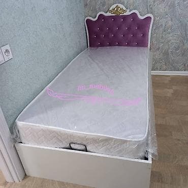 Təknəfərlik çarpayı, Bazalı, Matras ilə, Siyirməsiz