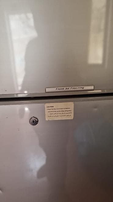 fujitsu laptop computers: Soyuducular — 4