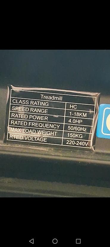 Спорт и хобби: Qaçış trenajoru – ev istifadəsi üçün universal model Texniki — 2