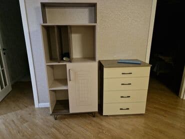 ütü taxtası: Yeni — 3