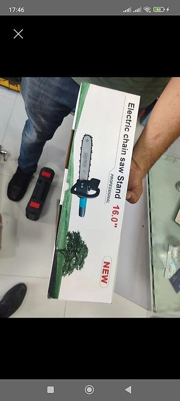 Другие пилы: Elektrik zəncirli mişar başlığı – 16” (Professional) Məhsul — 1
