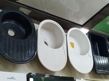 Mətbəx çanağı, Akril