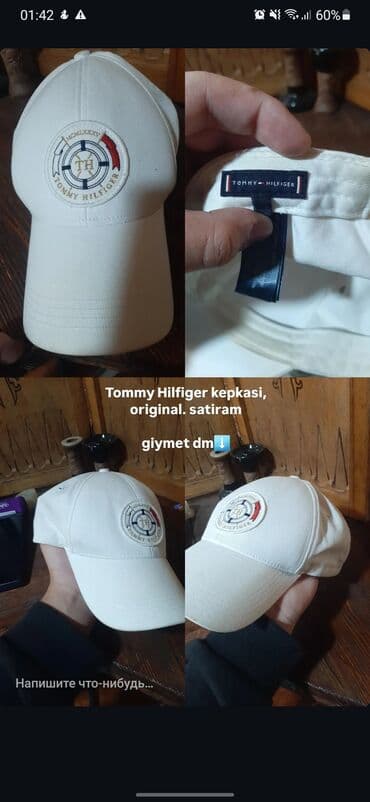 Corab və alt paltarı: Kepka, Tommy Hilfiger, One size, rəng - Ağ — 1